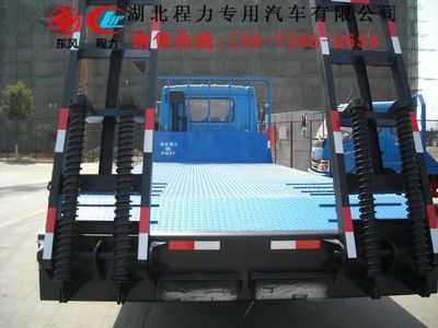 佛山90以下挖機(jī)平板運(yùn)輸車廠家直銷推薦及購(gòu)買指南