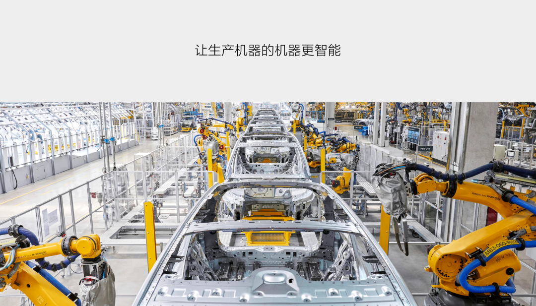 誰(shuí)說(shuō)新勢(shì)力不會(huì)造車？理想既是現(xiàn)在，也是未來(lái)