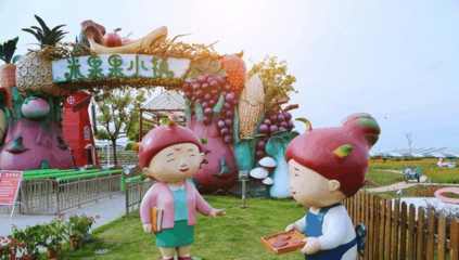 紹興諸暨米果果小鎮 產業與旅游雙輪驅動，繪就鄉村振興新圖景